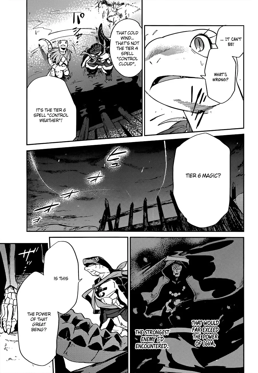 Overlord β Chapter 24 β Page 5