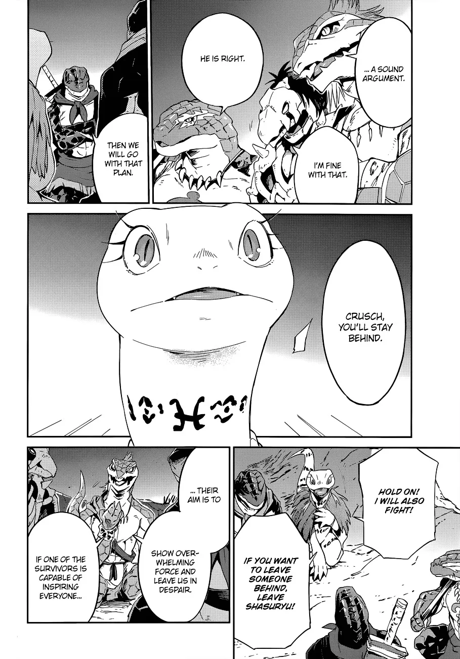 Overlord β Chapter 24 β Page 37