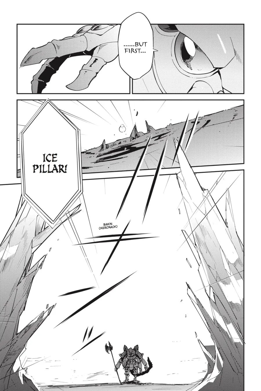 Overlord β Chapter 26 β Page 7