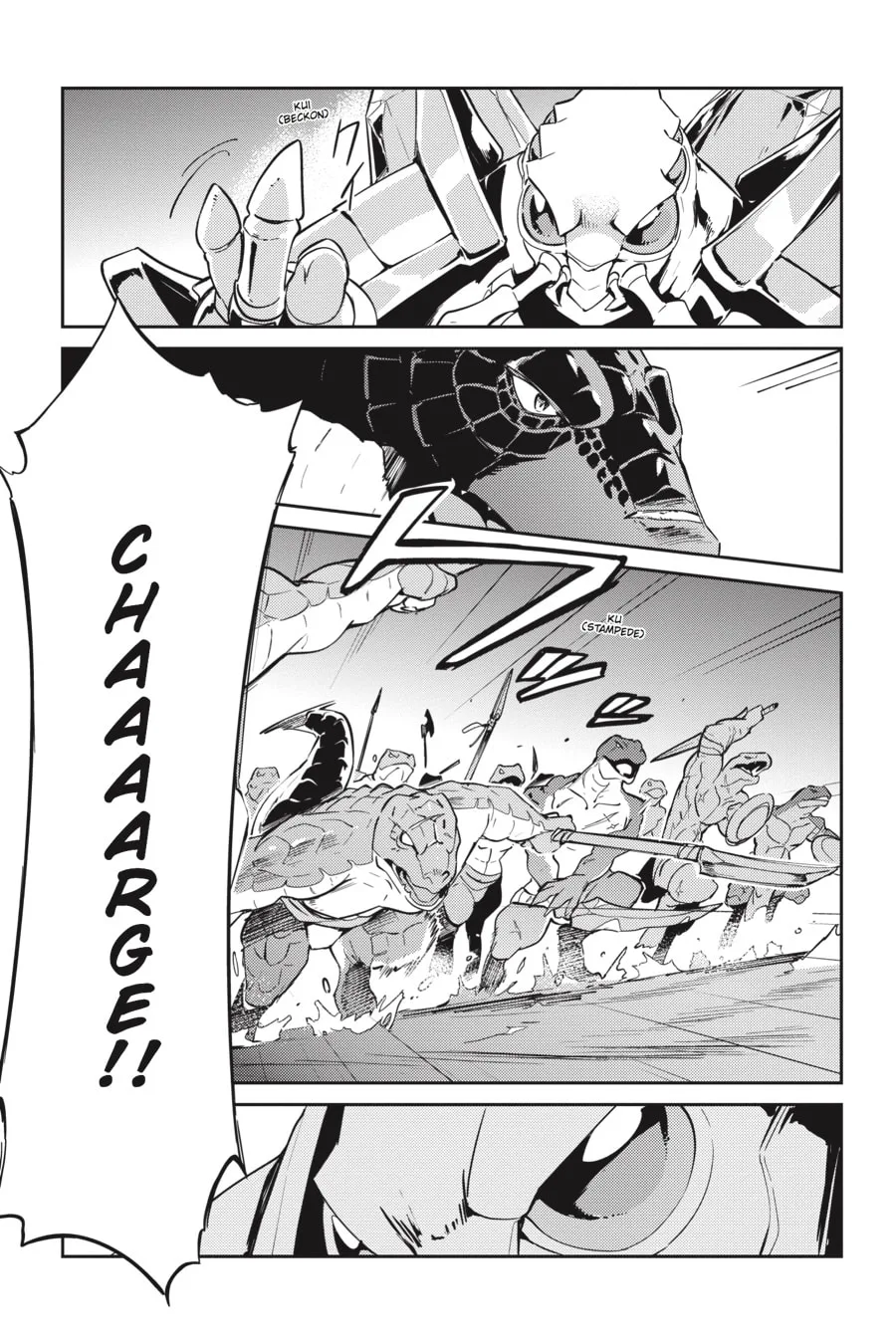Overlord β Chapter 26 β Page 11