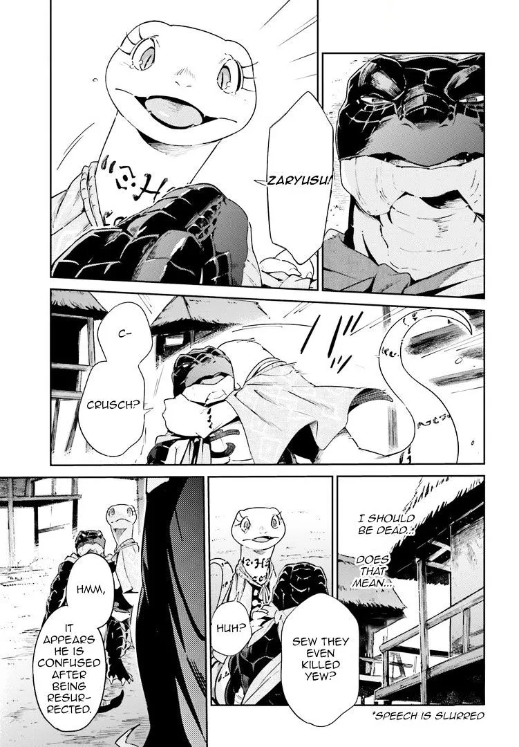 Overlord β Chapter 27 β Page 21