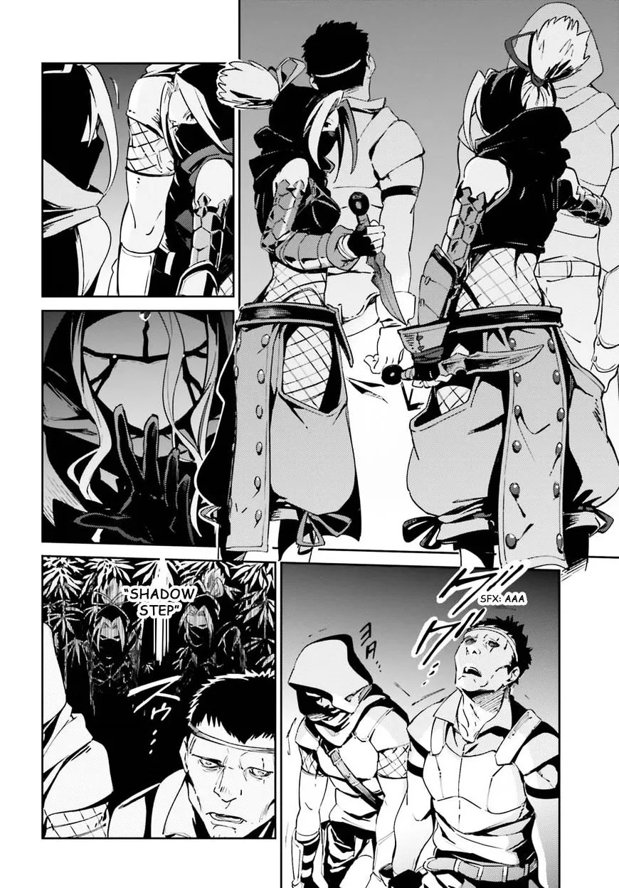 Overlord β Chapter 28 β Page 12