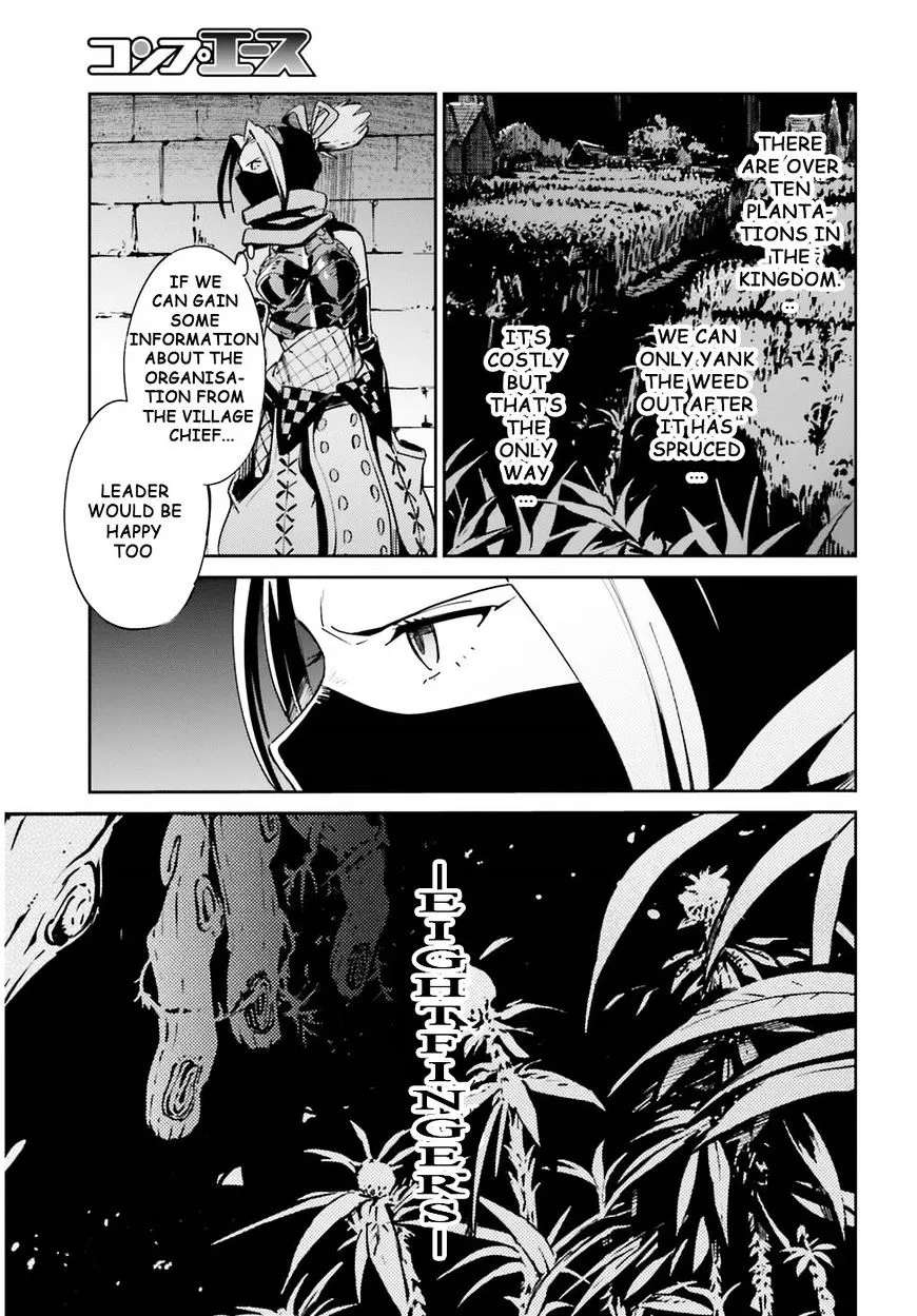 Overlord β Chapter 28 β Page 17