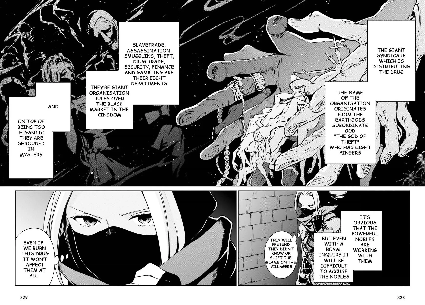 Overlord β Chapter 28 β Page 18