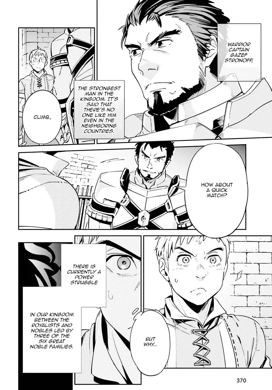 Overlord β Chapter 29 β Page 4