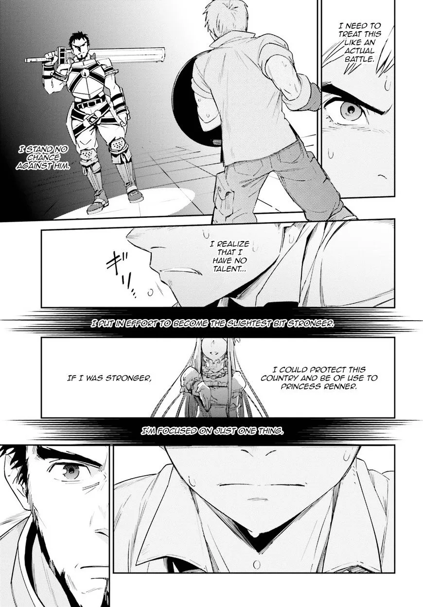 Overlord β Chapter 29 β Page 13