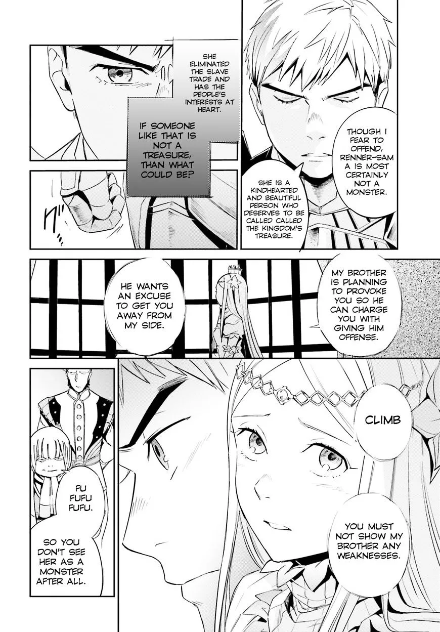Overlord β Chapter 30 β Page 4