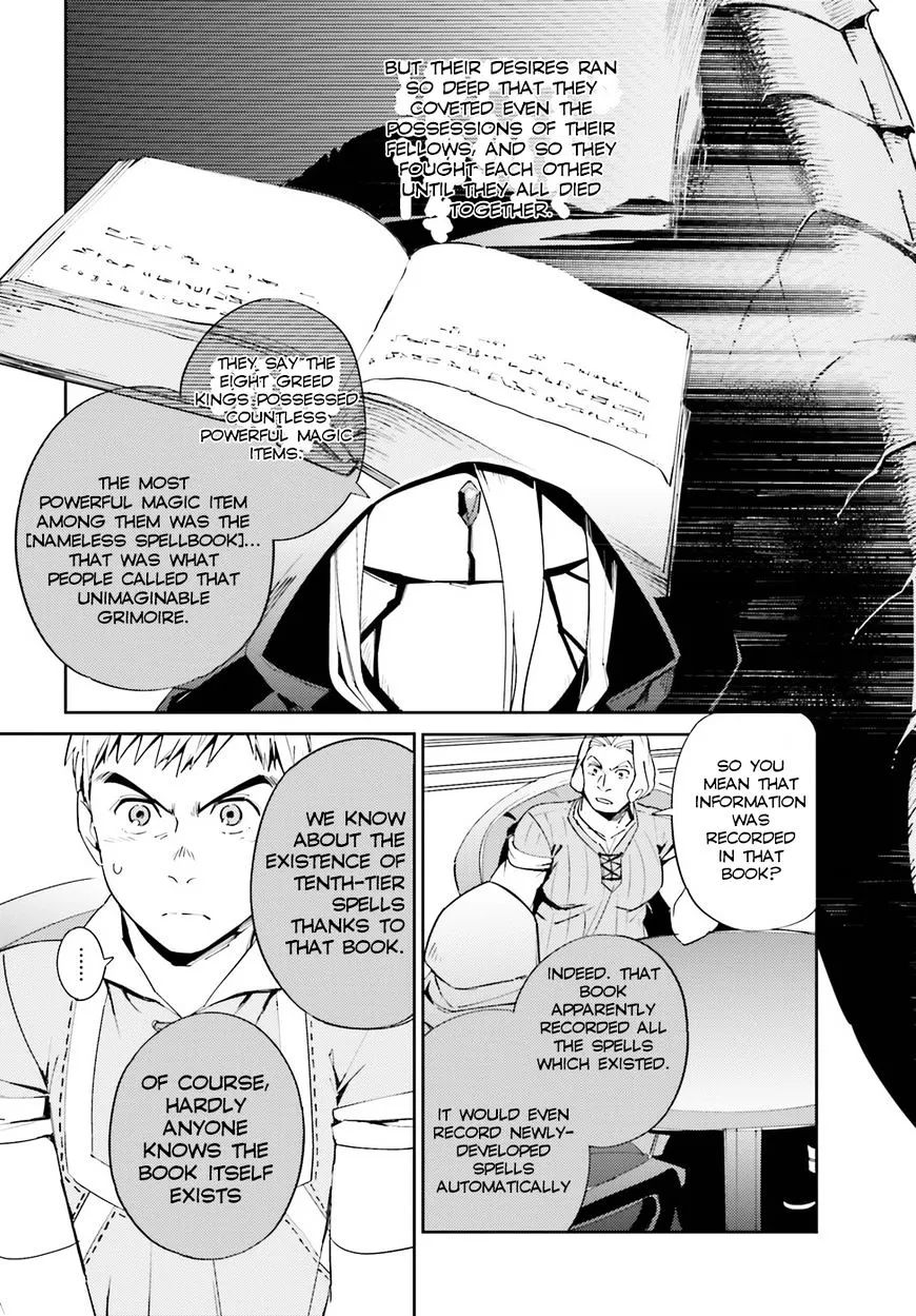 Overlord β Chapter 30 β Page 39