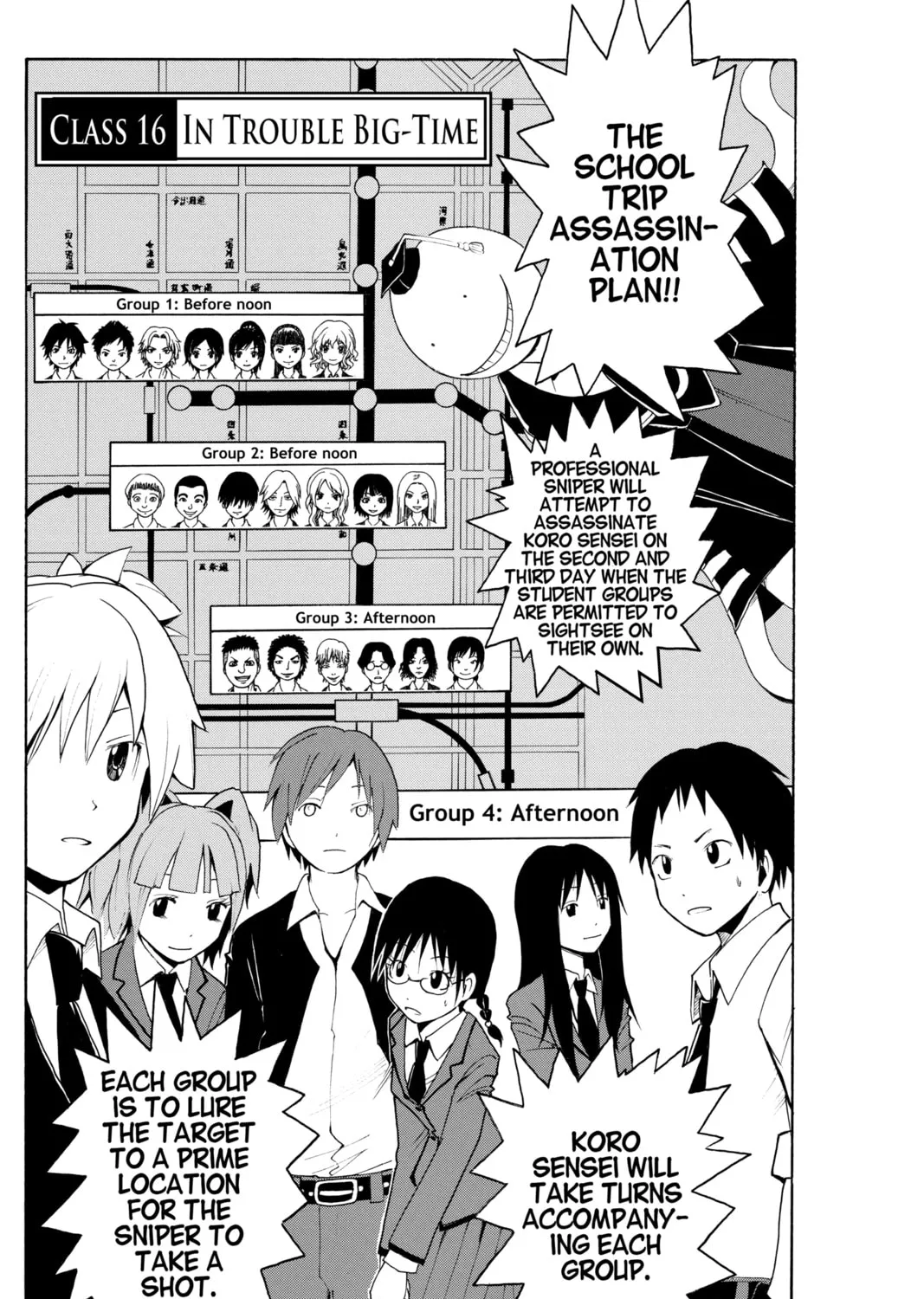 Assassination Classroom β Chapter 16 β Page 1