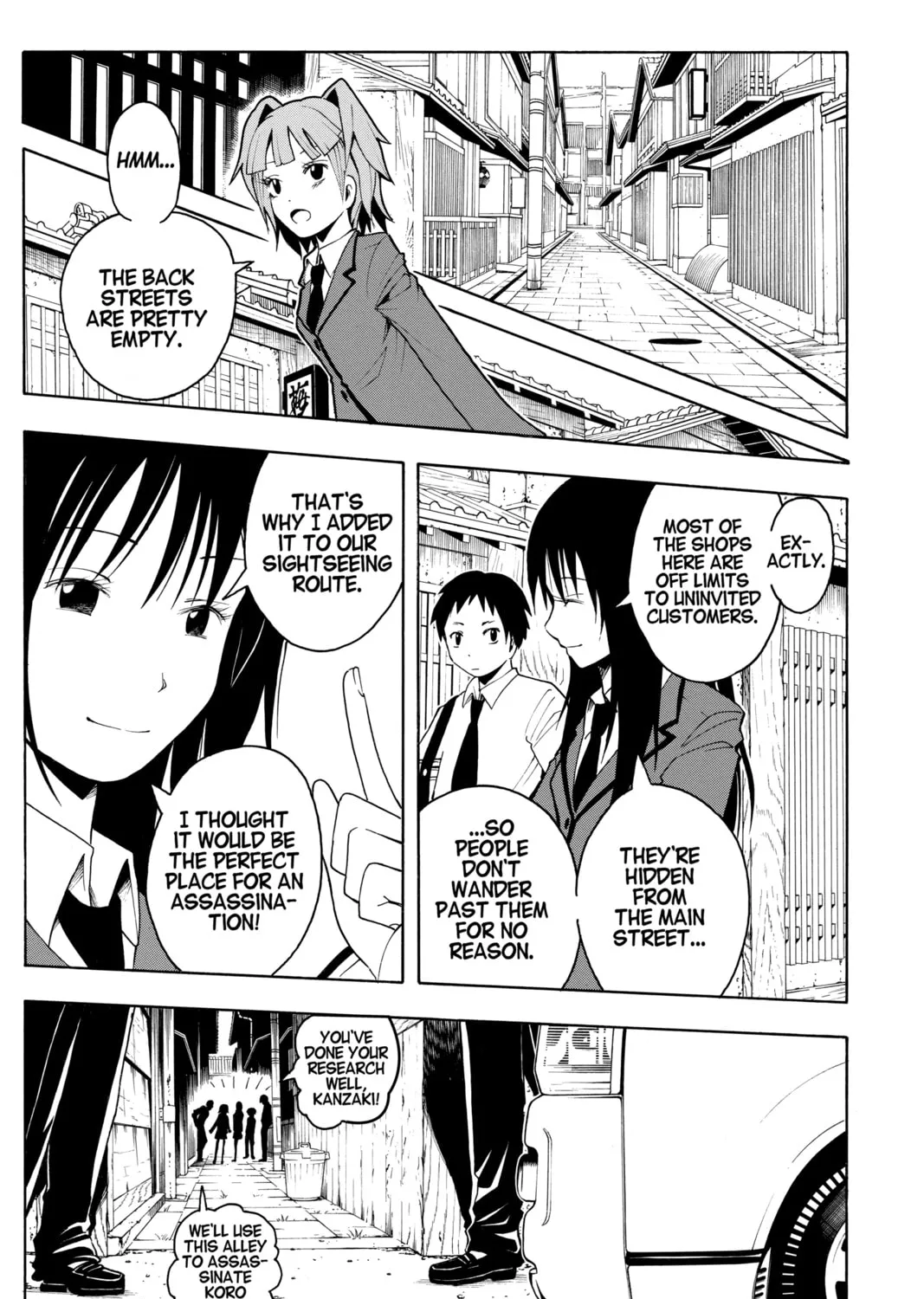 Assassination Classroom β Chapter 16 β Page 17