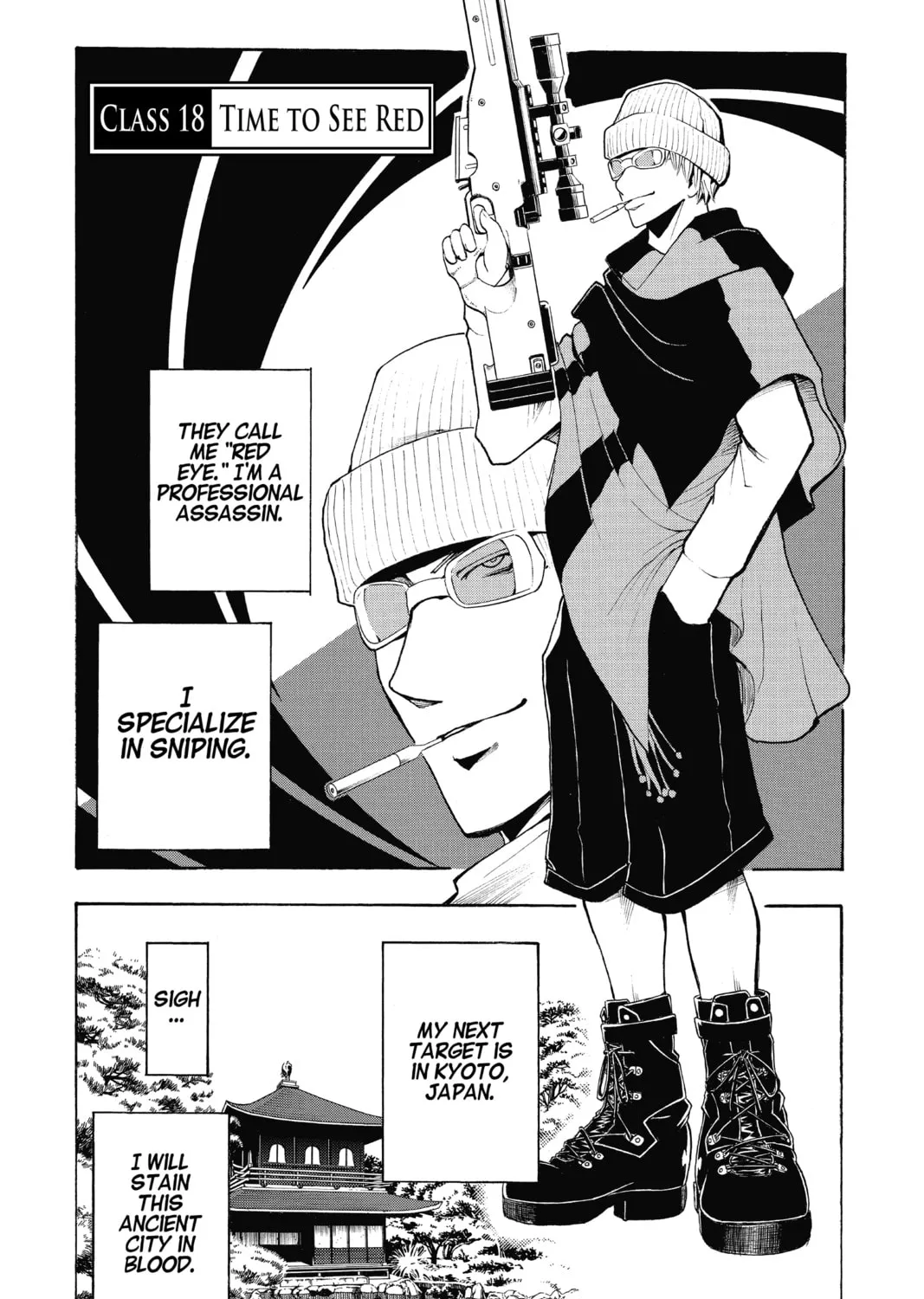 Assassination Classroom β Chapter 18 β Page 1