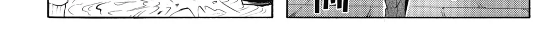 Assassination Classroom β Chapter 23 β Page 23