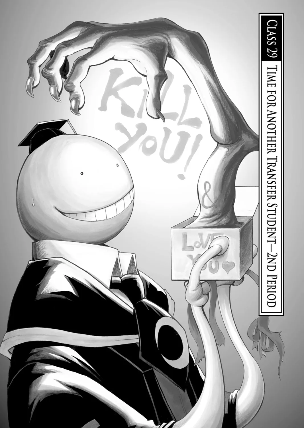 Assassination Classroom β Chapter 29 β Page 1
