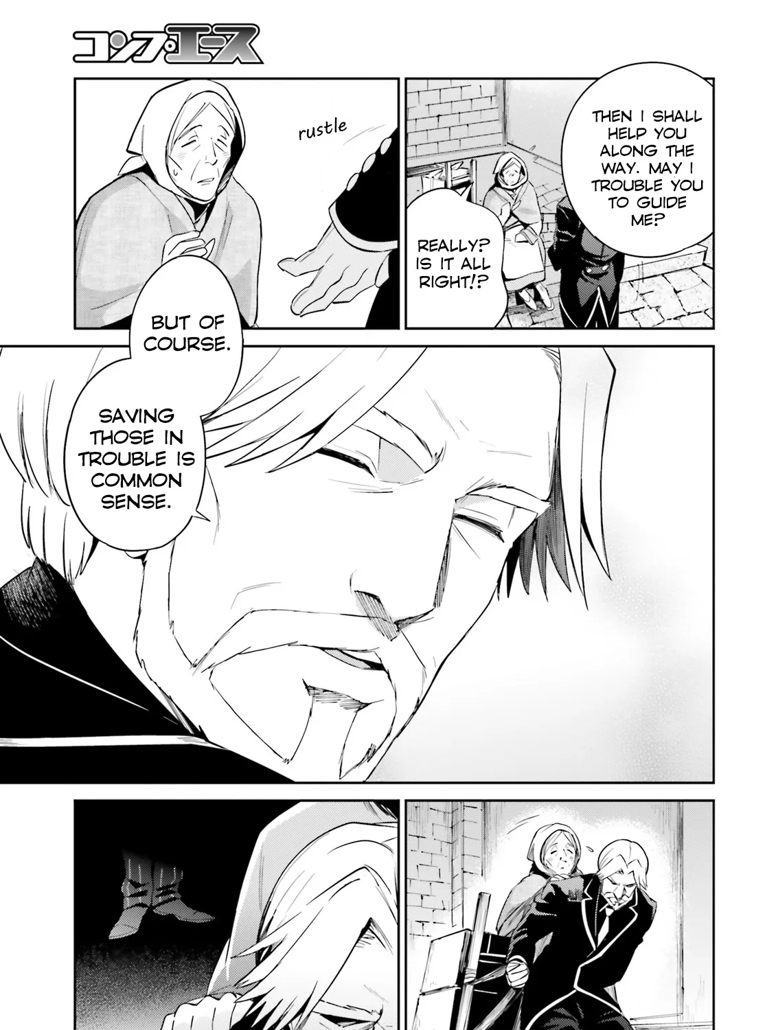 Overlord β Chapter 31 β Page 41