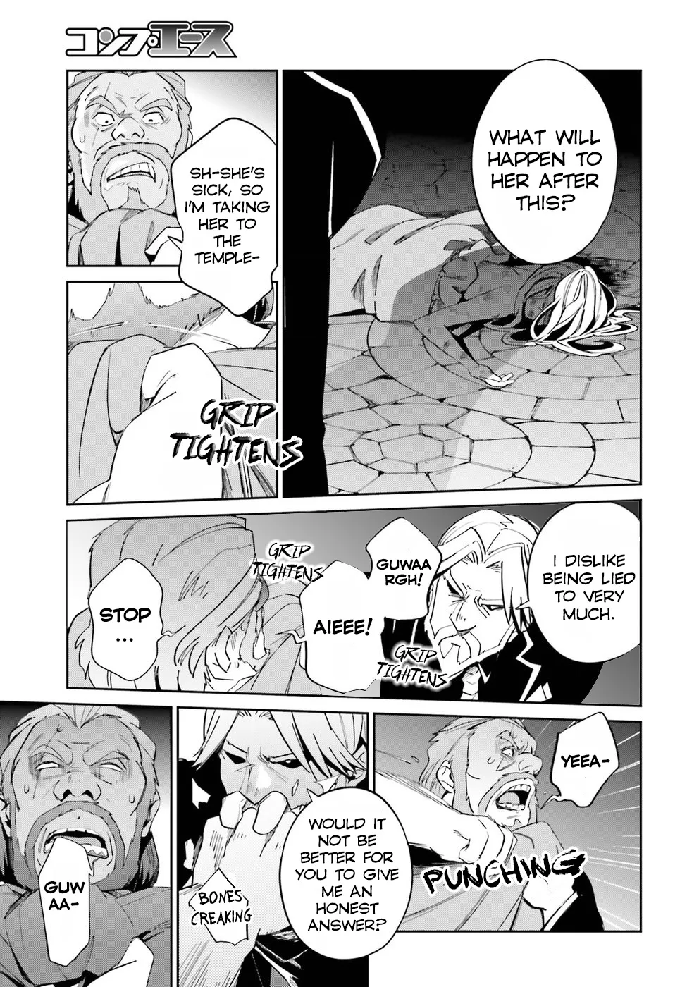 Overlord β Chapter 32 β Page 8