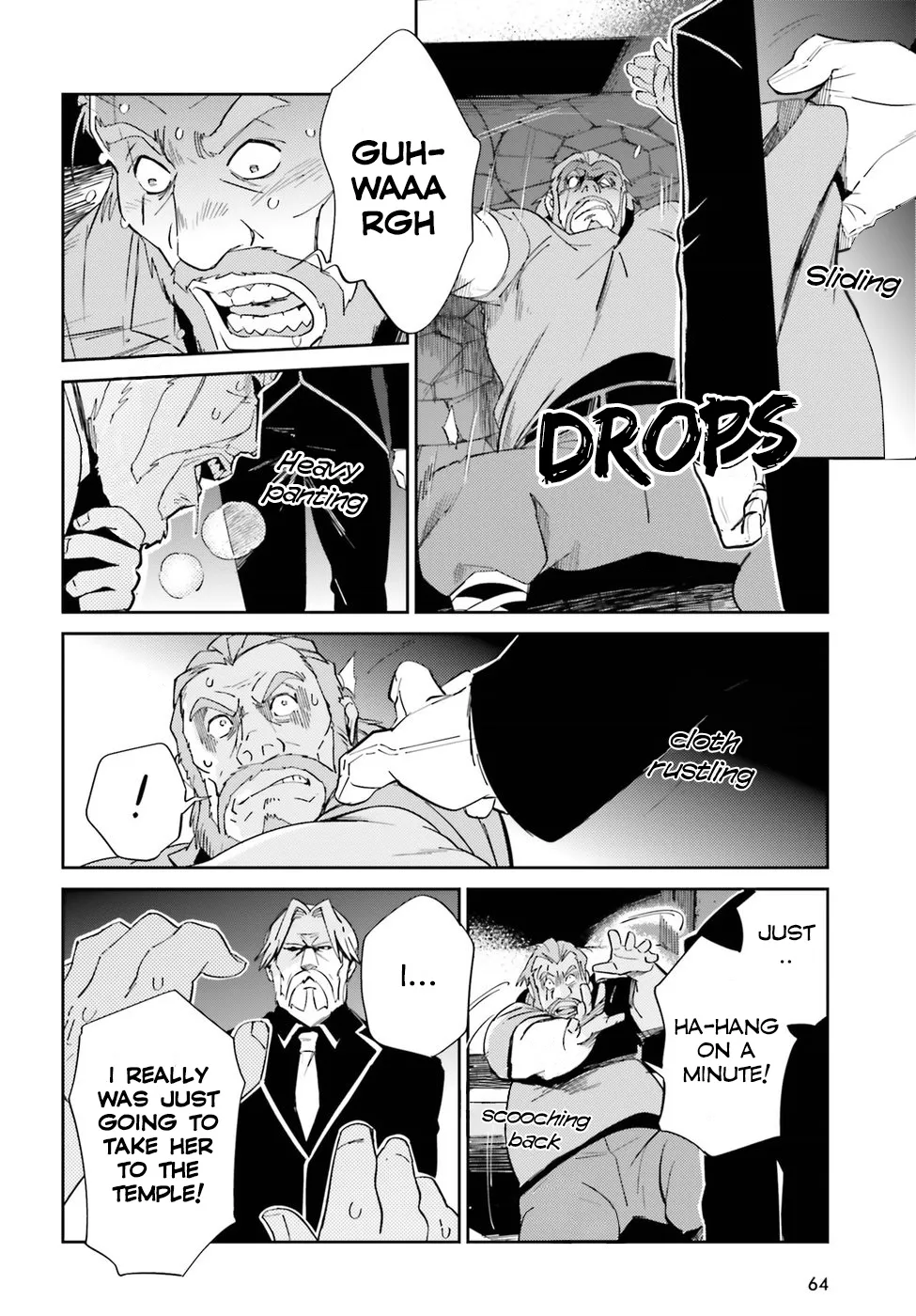 Overlord β Chapter 32 β Page 9