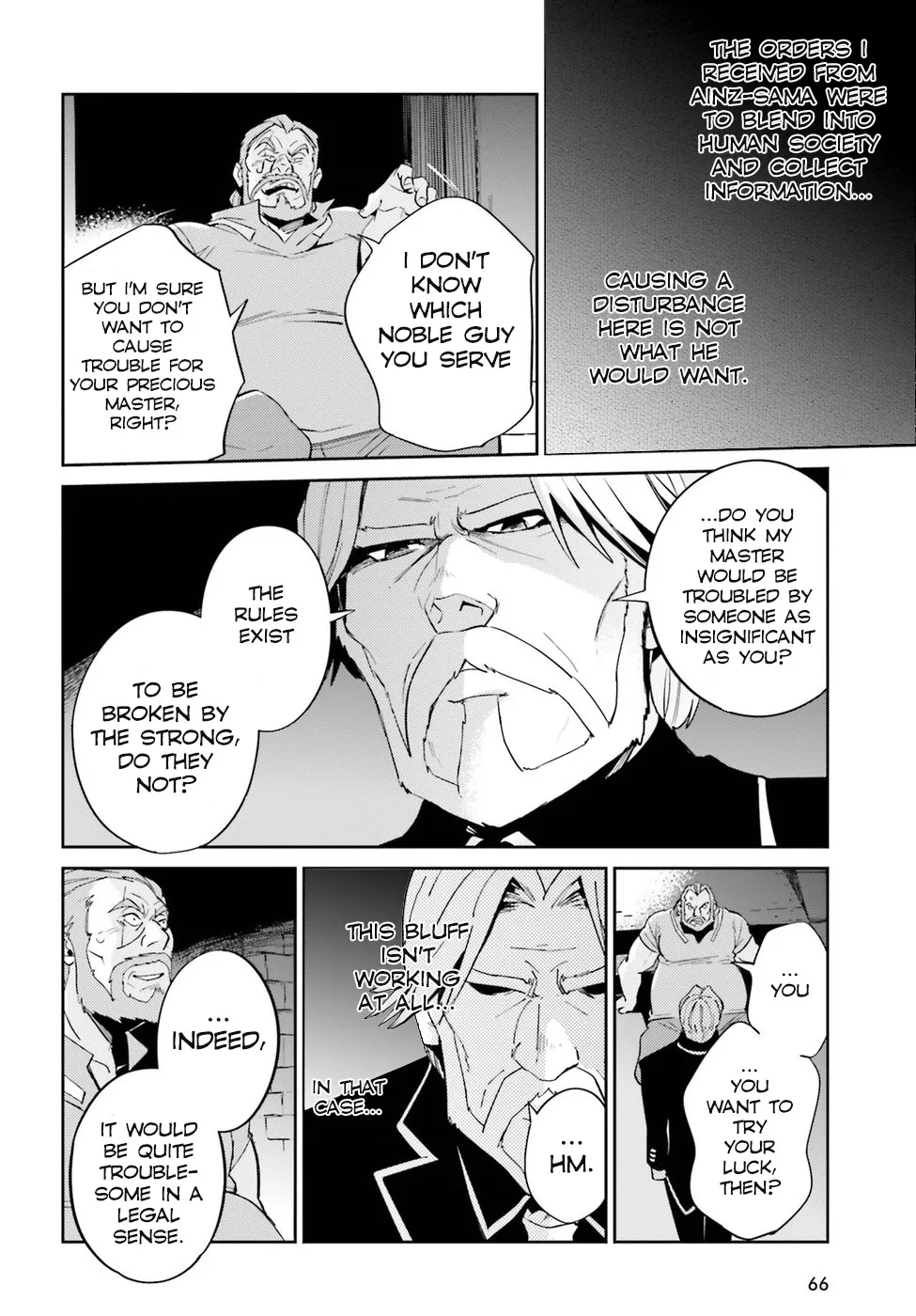 Overlord β Chapter 32 β Page 11