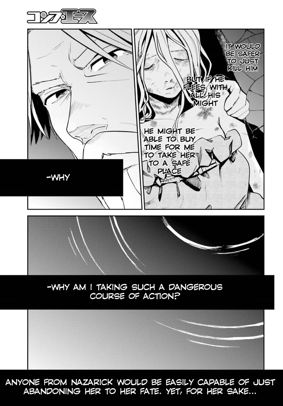 Overlord β Chapter 32 β Page 22