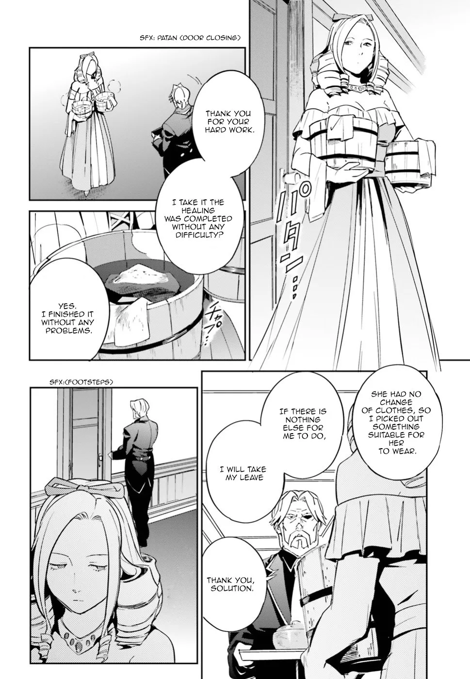 Overlord β Chapter 33 β Page 14