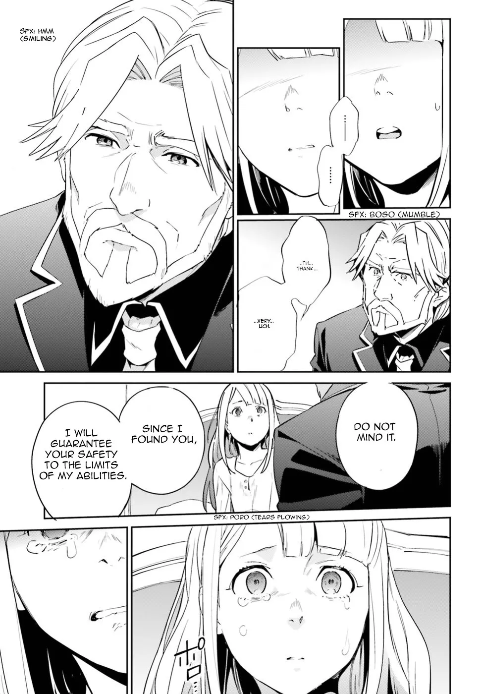 Overlord β Chapter 33 β Page 21
