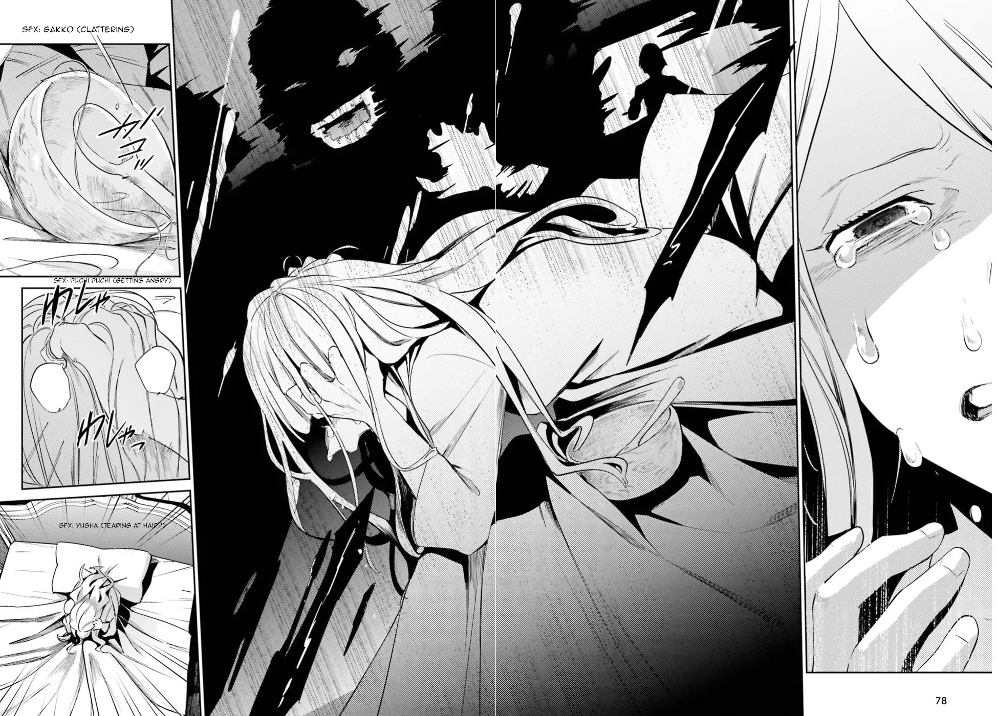 Overlord β Chapter 33 β Page 22