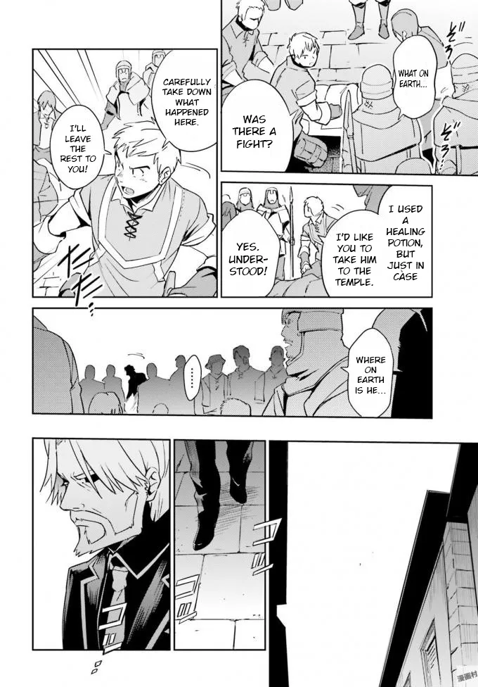 Overlord β Chapter 35 β Page 18