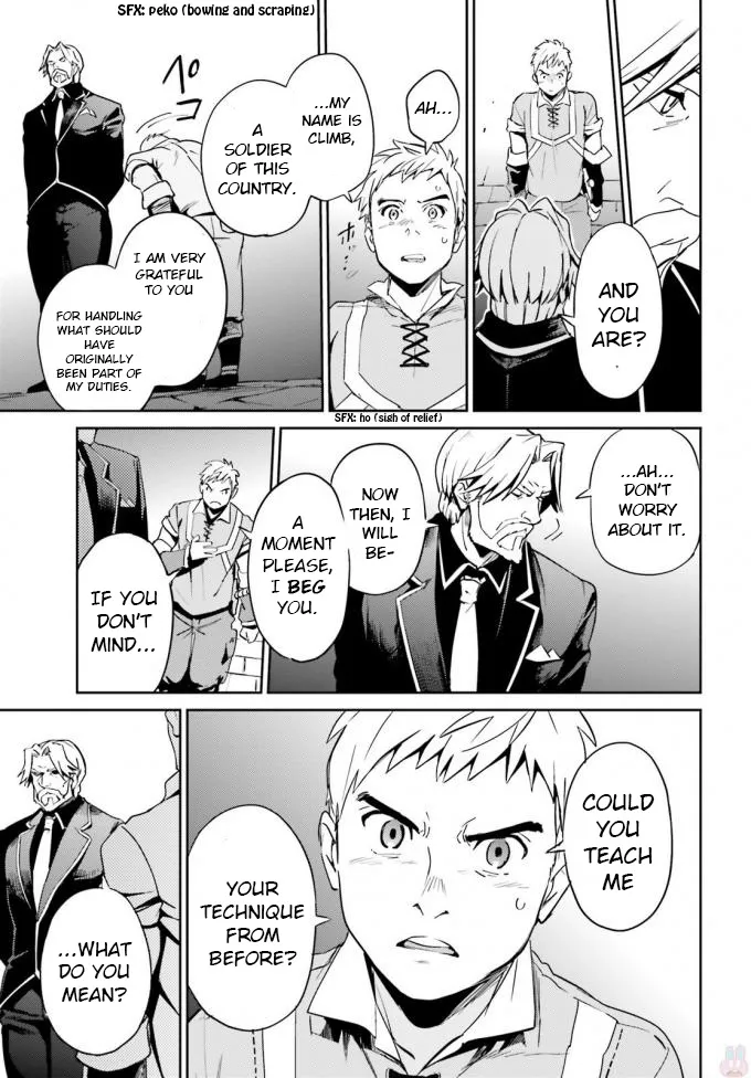 Overlord β Chapter 35 β Page 21