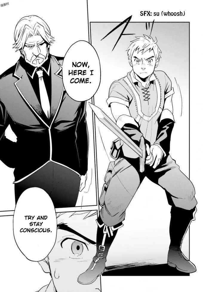 Overlord β Chapter 35 β Page 32