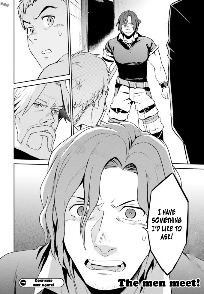 Overlord β Chapter 35 β Page 41