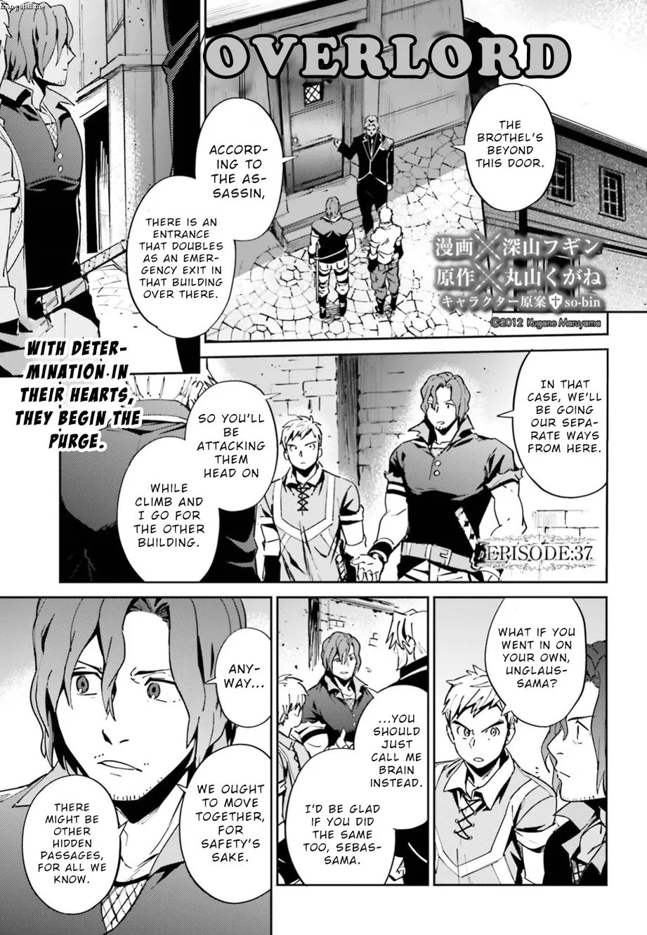 Overlord β Chapter 37 β Page 1