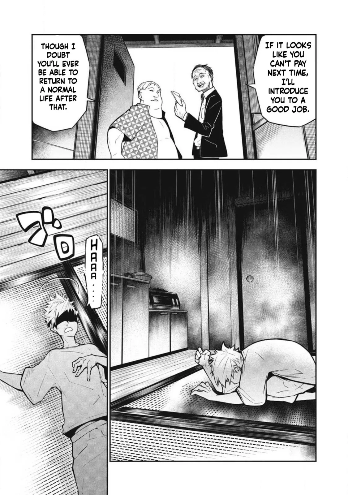 When I Die in a Broken World (Bukkoware Sekai de Shinda Toki) β Chapter 1 β Page 6