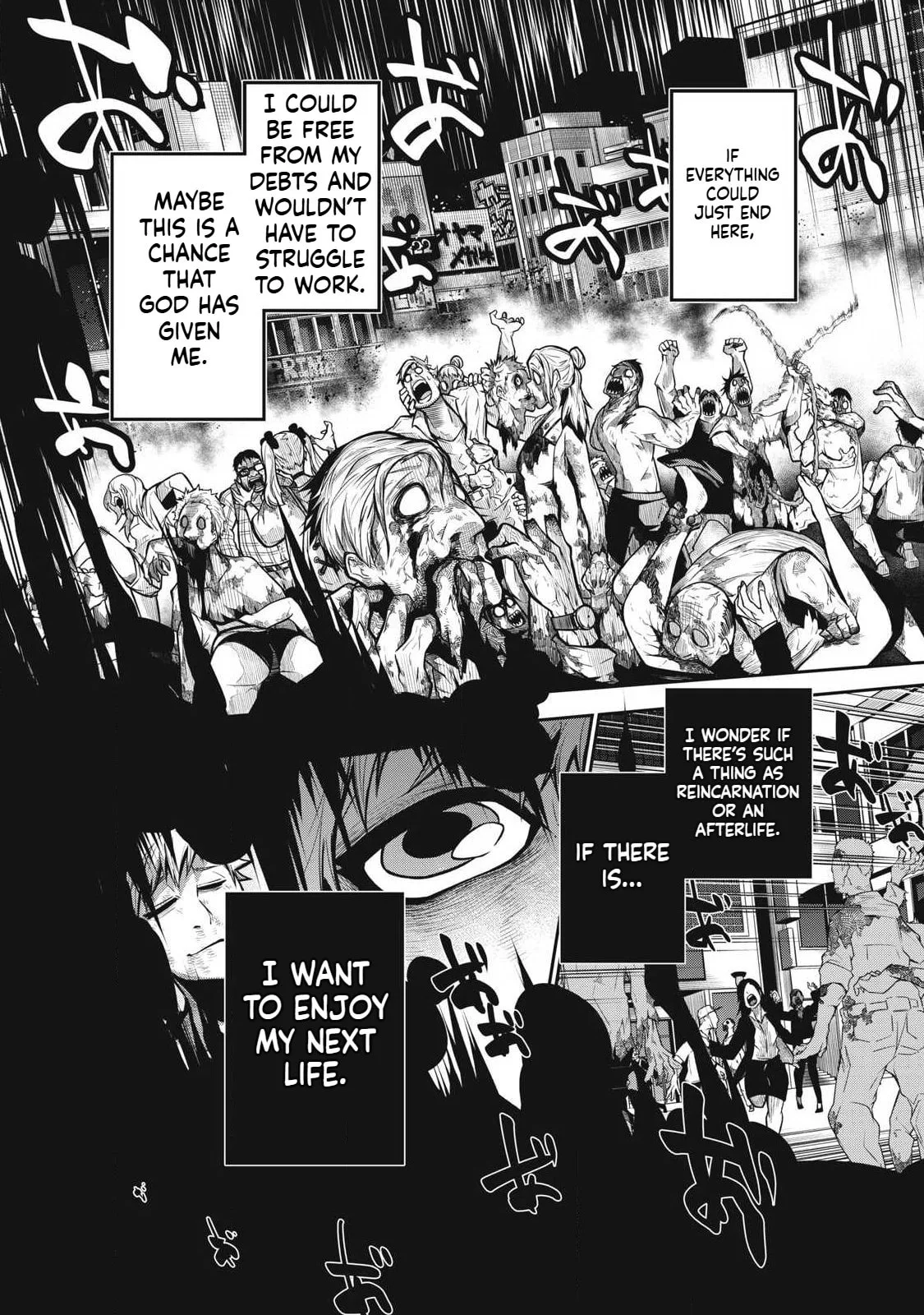 When I Die in a Broken World (Bukkoware Sekai de Shinda Toki) β Chapter 1 β Page 16