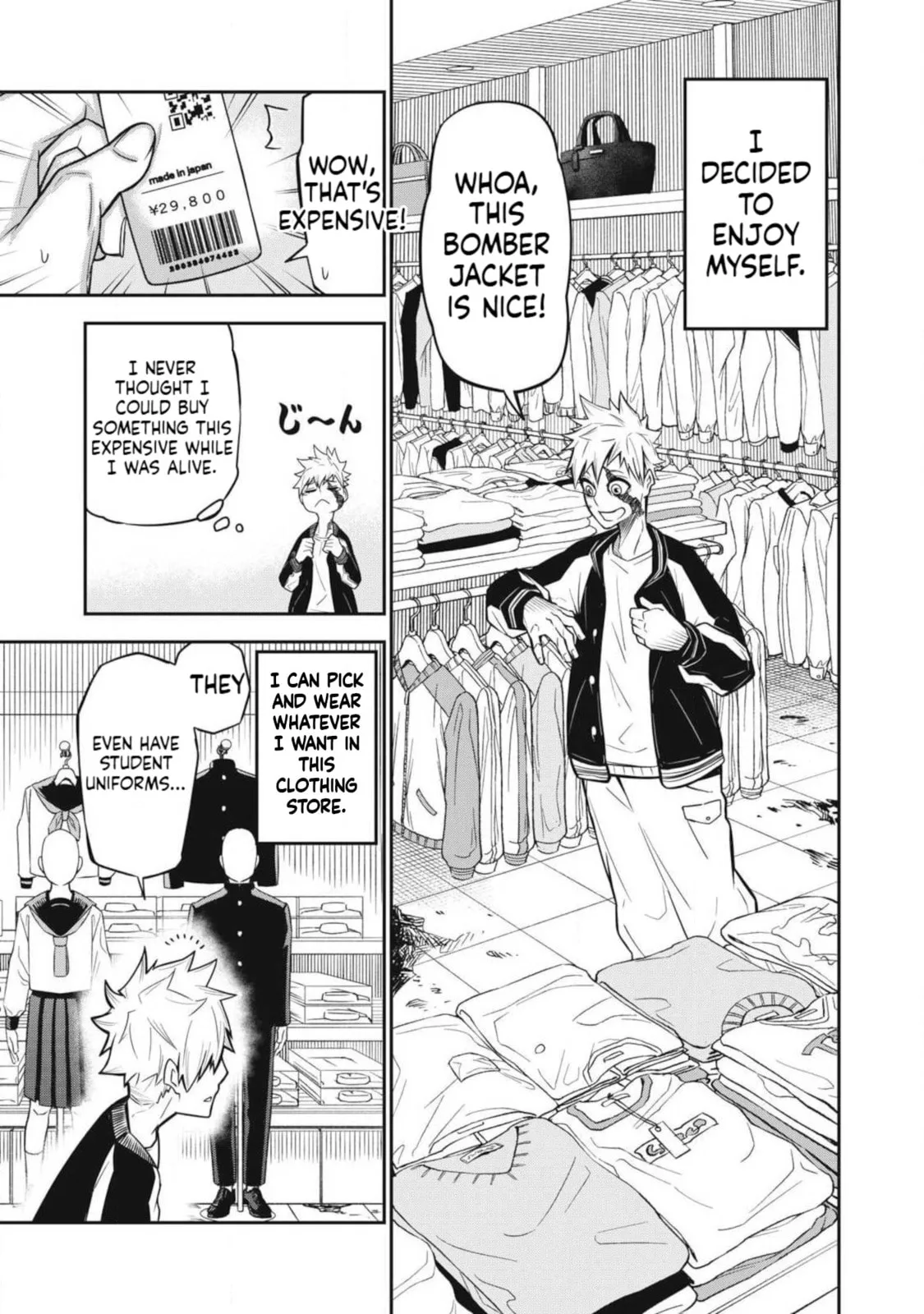 When I Die in a Broken World (Bukkoware Sekai de Shinda Toki) β Chapter 1 β Page 22