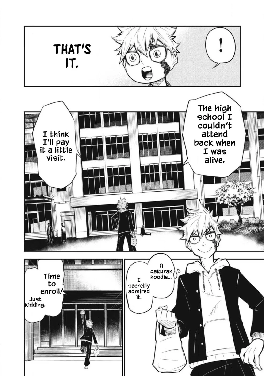 When I Die in a Broken World (Bukkoware Sekai de Shinda Toki) β Chapter 1 β Page 23