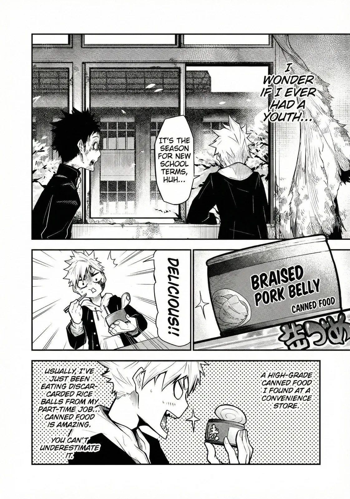 When I Die in a Broken World (Bukkoware Sekai de Shinda Toki) β Chapter 1 β Page 25