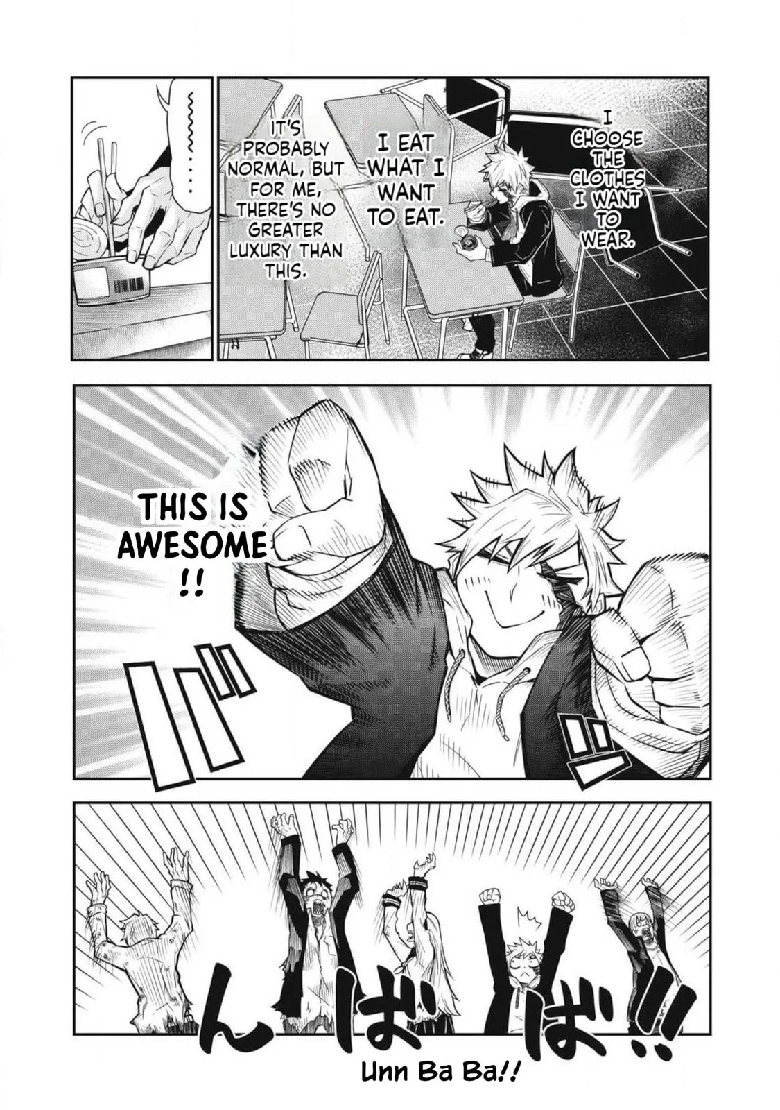 When I Die in a Broken World (Bukkoware Sekai de Shinda Toki) β Chapter 1 β Page 26