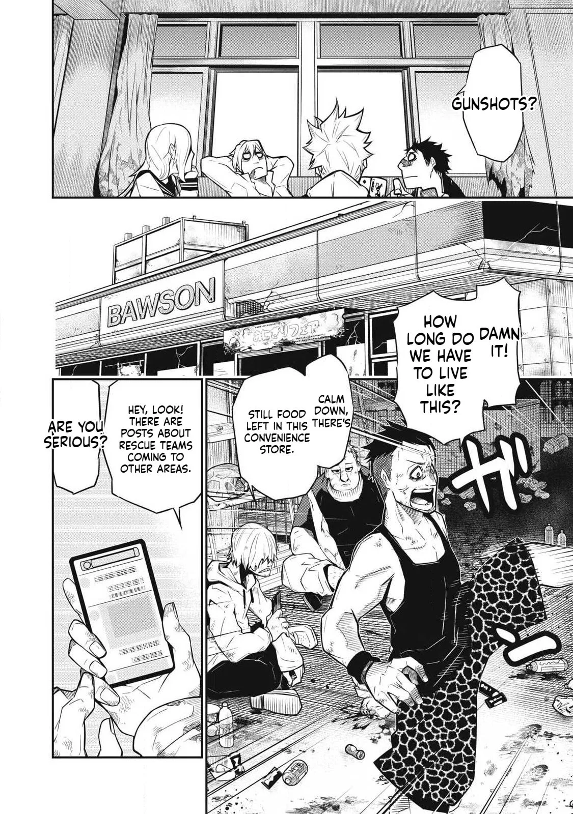 When I Die in a Broken World (Bukkoware Sekai de Shinda Toki) β Chapter 1 β Page 29