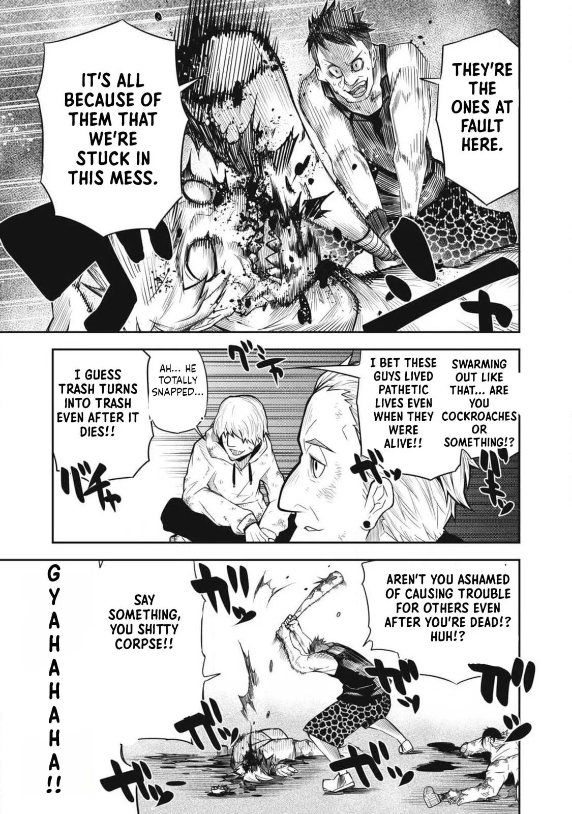 When I Die in a Broken World (Bukkoware Sekai de Shinda Toki) β Chapter 1 β Page 32