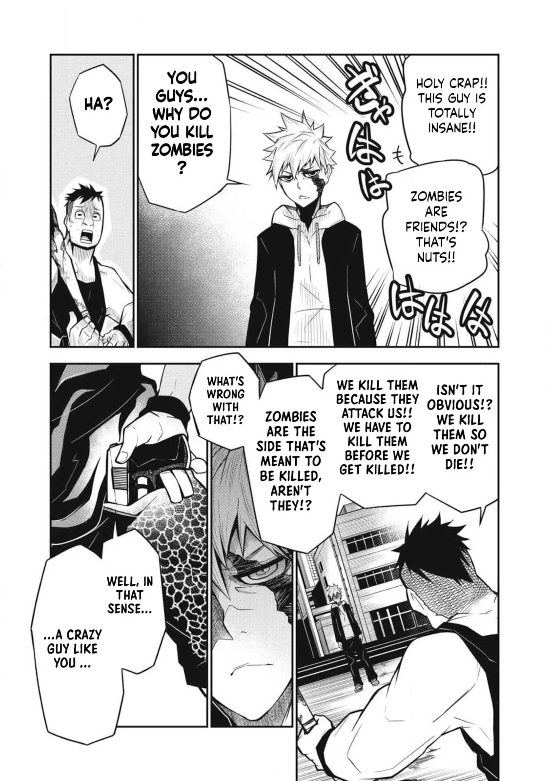 When I Die in a Broken World (Bukkoware Sekai de Shinda Toki) β Chapter 1 β Page 40