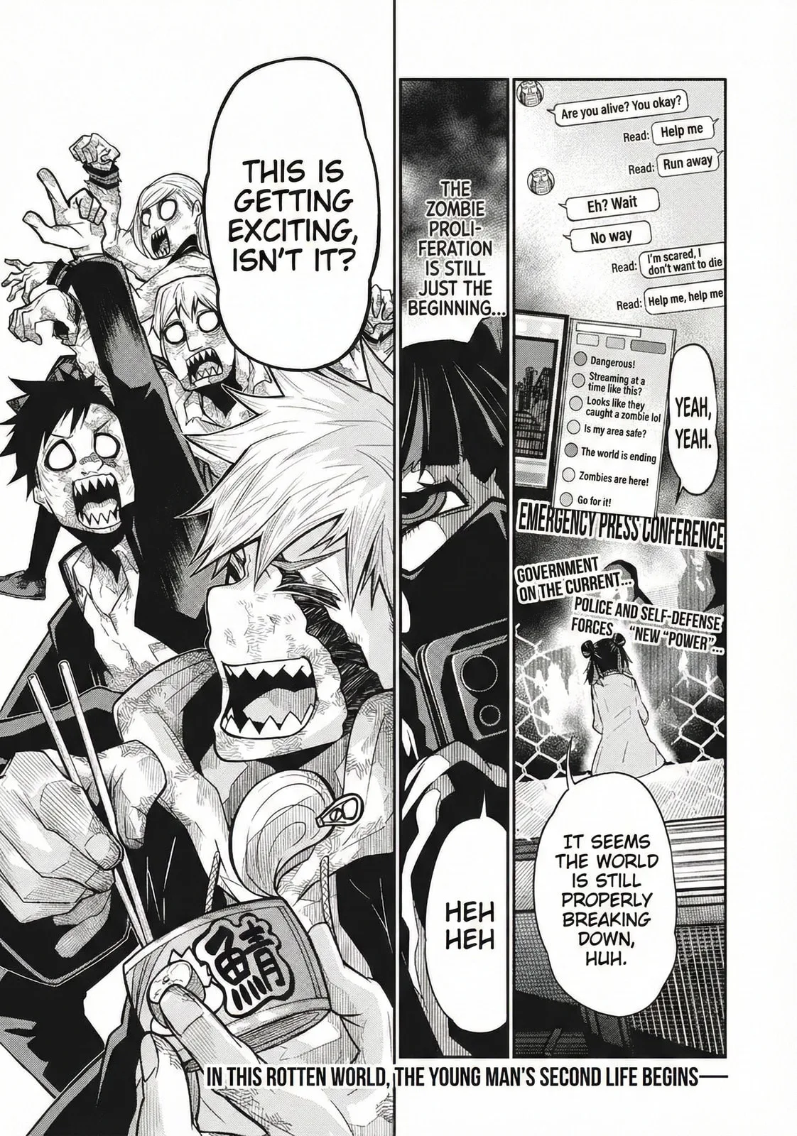 When I Die in a Broken World (Bukkoware Sekai de Shinda Toki) β Chapter 1 β Page 62