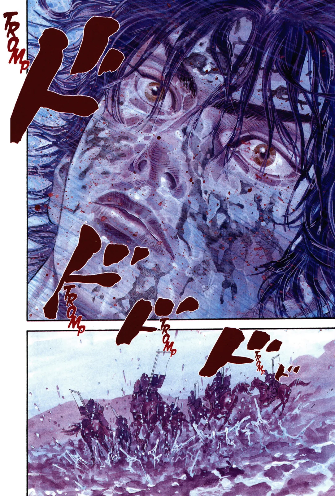 Vagabond Manga β Chapter 1 β Page 4