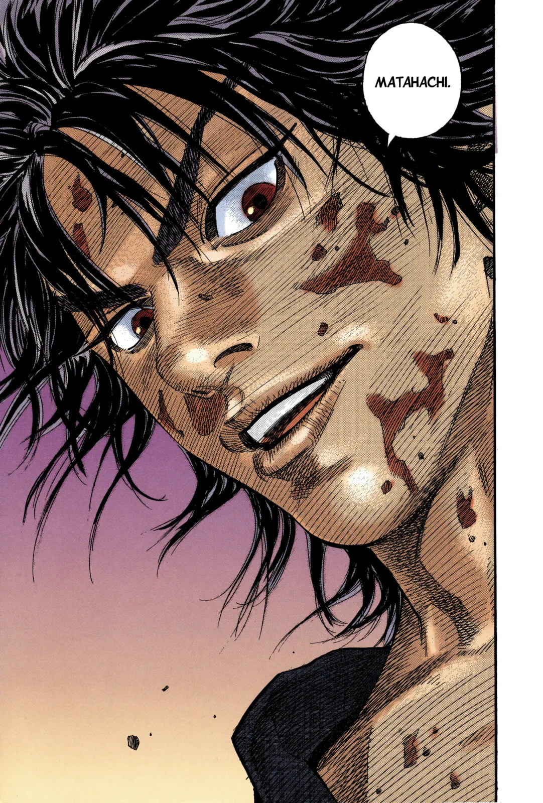 Vagabond Manga β Chapter 1 β Page 9