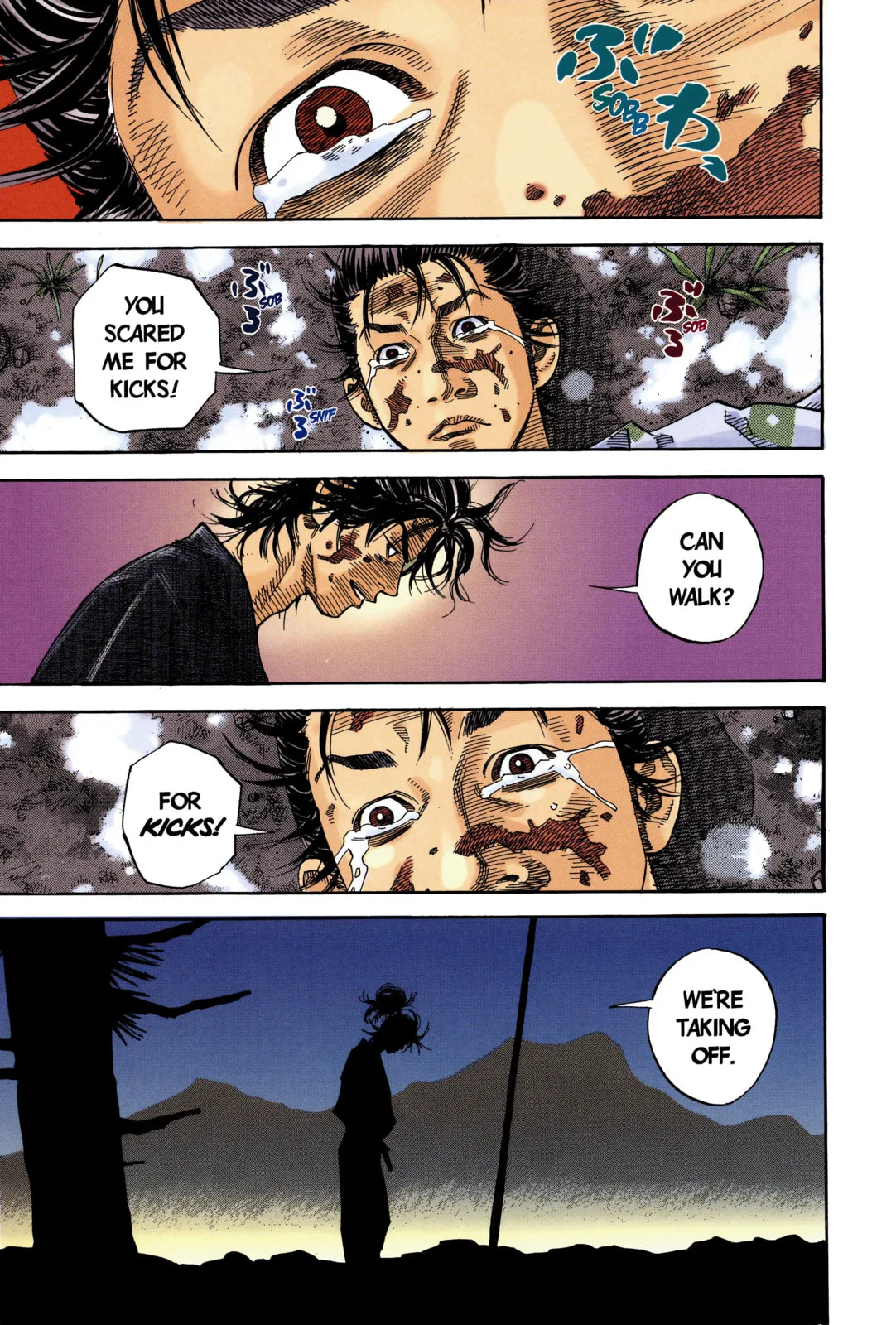 Vagabond Manga β Chapter 1 β Page 11