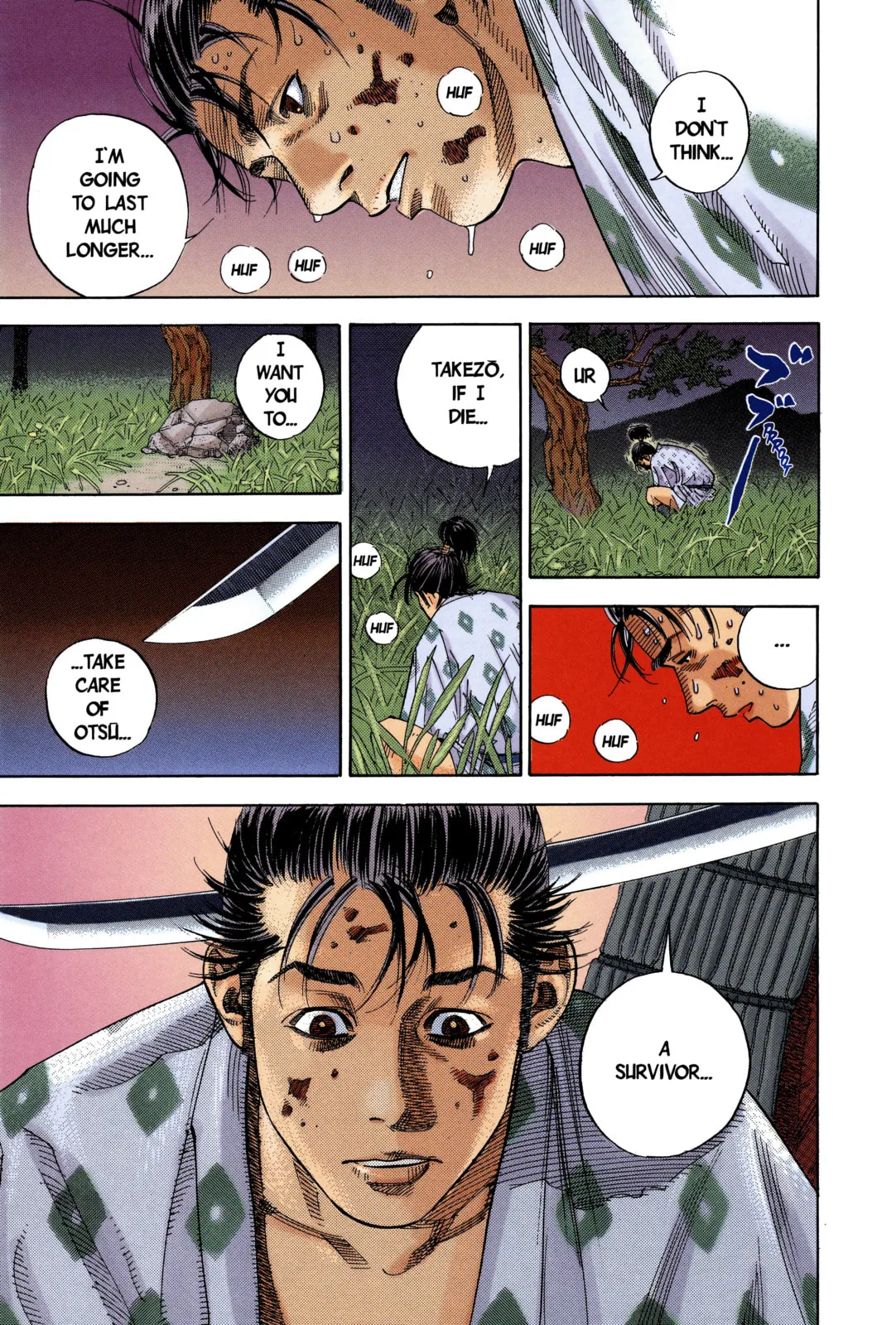 Vagabond Manga β Chapter 1 β Page 15