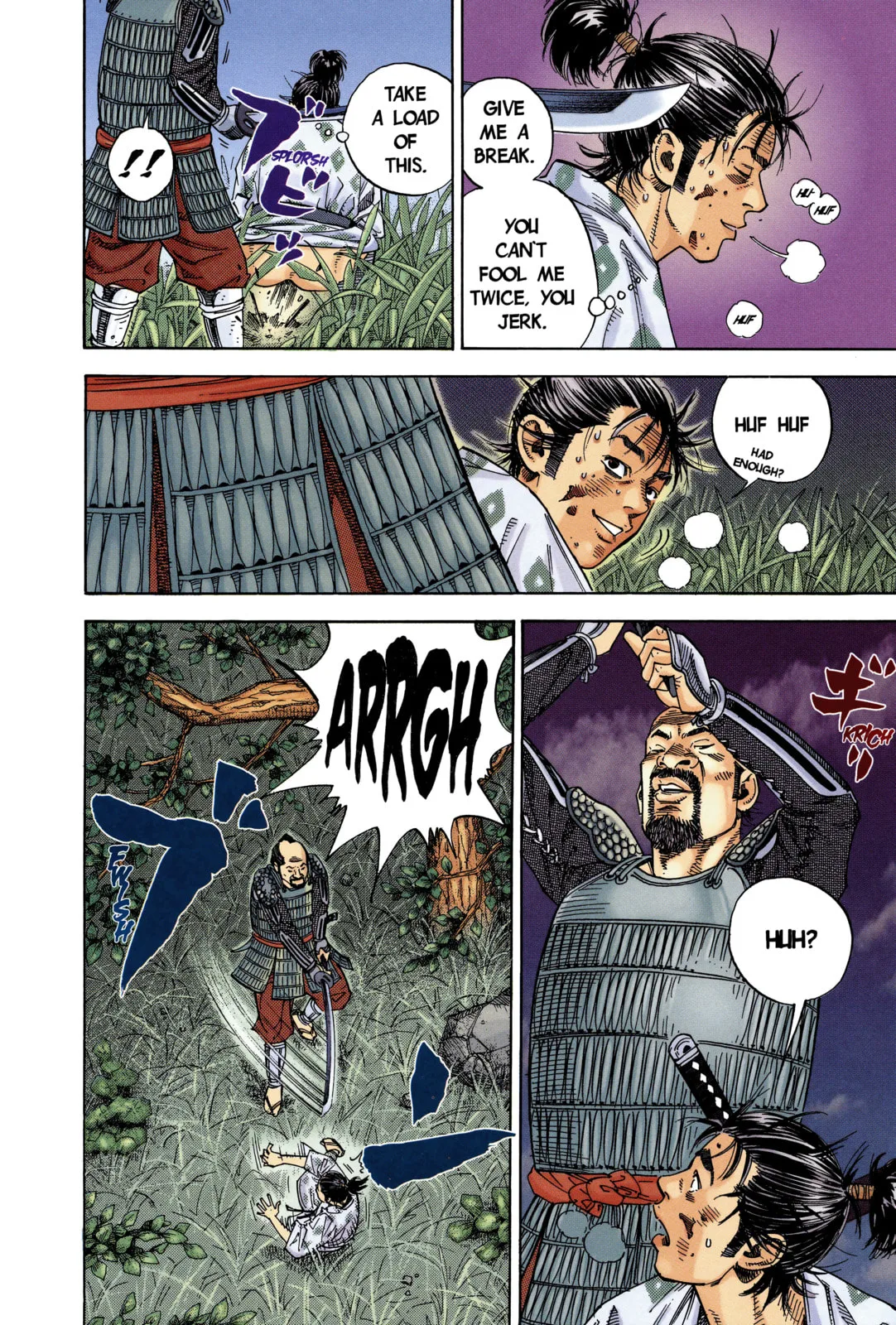 Vagabond Manga β Chapter 1 β Page 16