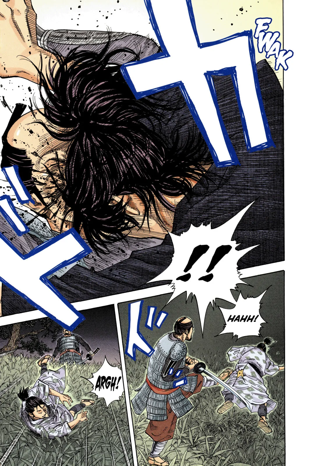 Vagabond Manga β Chapter 1 β Page 21