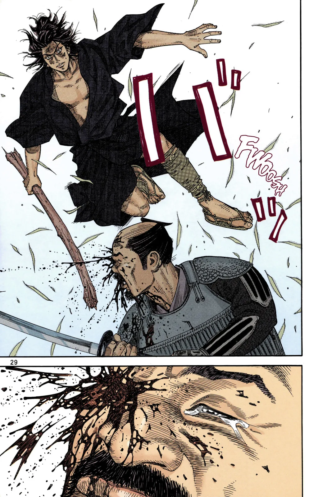 Vagabond Manga β Chapter 1 β Page 25