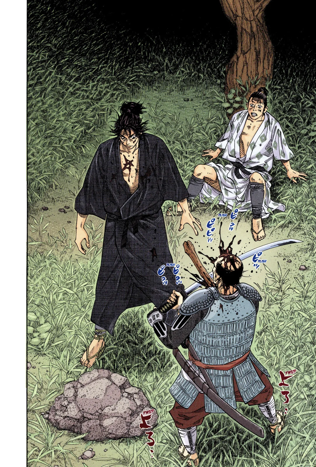 Vagabond Manga β Chapter 1 β Page 28
