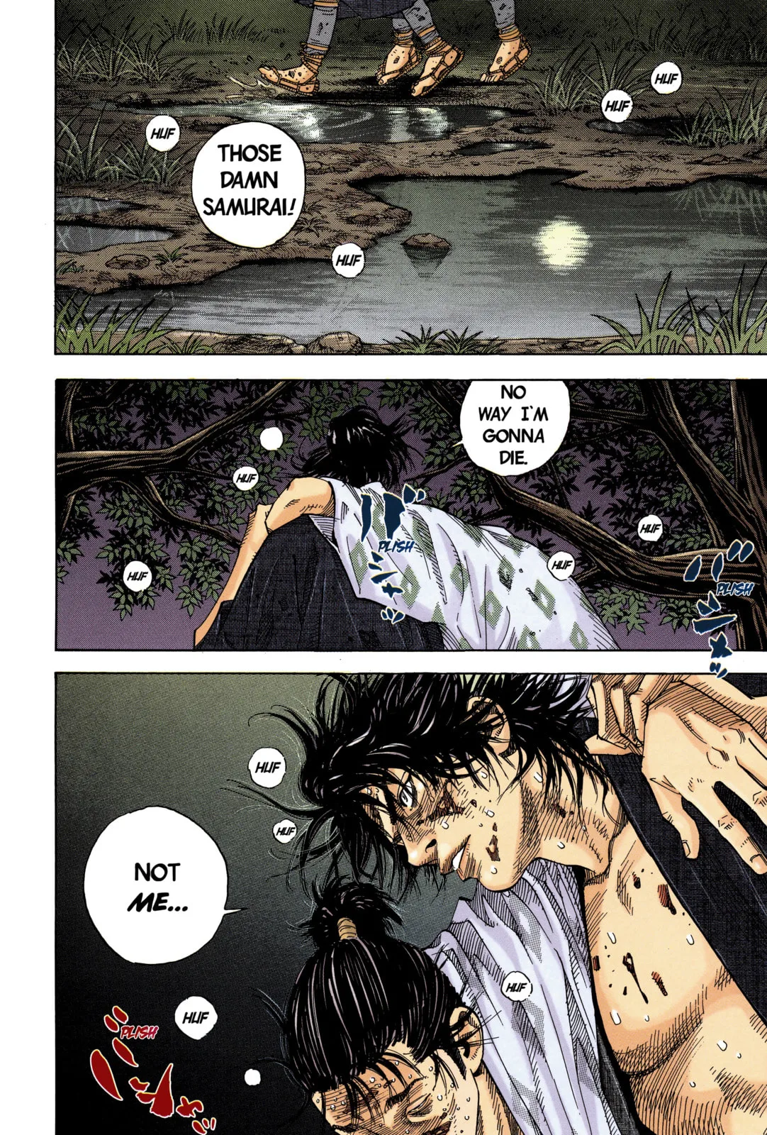 Vagabond Manga β Chapter 1 β Page 32