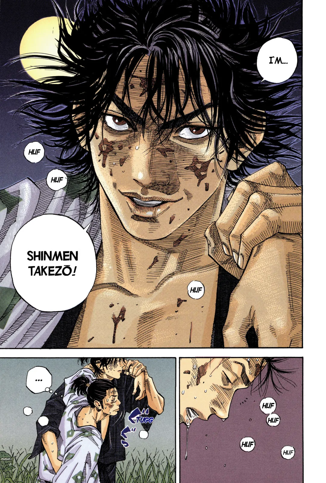Vagabond Manga β Chapter 1 β Page 33